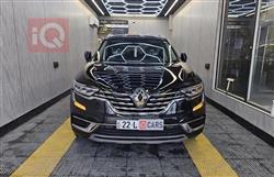 رينو كوليوس